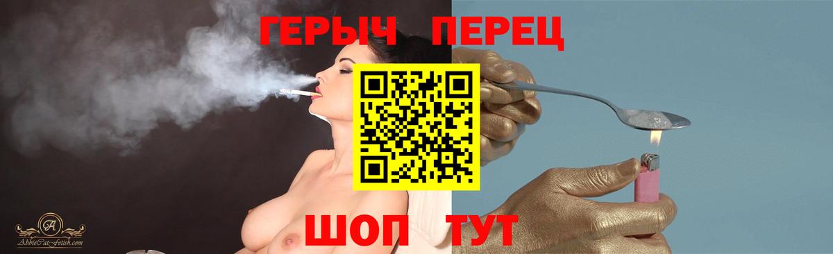 Героин Афган Владимир