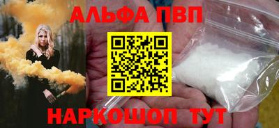 COCAINE Малгобек