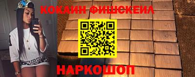хмурый Вышний Волочёк