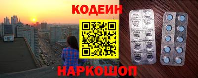 кокс Малоярославец