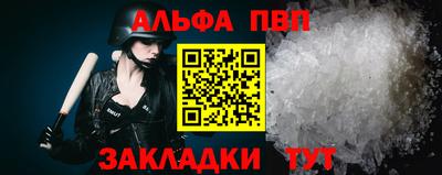 COCAINE Малгобек