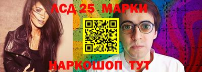 кокс Малоярославец