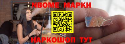 COCAINE Малгобек