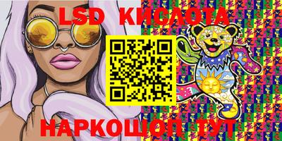 кокс Малоярославец