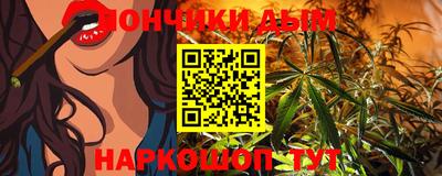 кокс Малоярославец