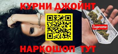 кокс Малоярославец