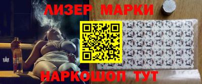кокс Малоярославец