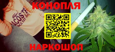 кокс Малоярославец