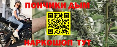 COCAINE Малгобек