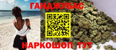 COCAINE Малгобек