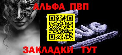 кокс Малоярославец