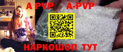 COCAINE Малгобек