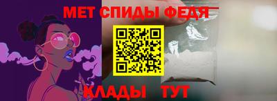 COCAINE Малгобек