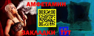 кокс Малоярославец