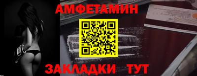 COCAINE Малгобек