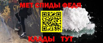 COCAINE Малгобек
