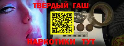 COCAINE Малгобек