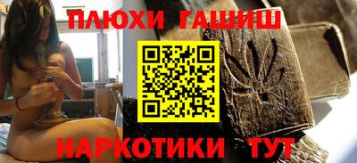 кокс Малоярославец