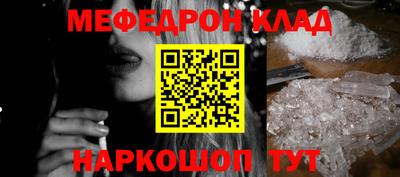 кокс Малоярославец